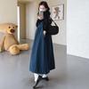 2026 Striped Woolen Maternity Vest Dress & Base Layer Set - Korean Style