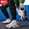 Huili Men's 2026 Spring Breathable Sports Casual Chunky Sneakers