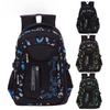 Sesam Baby Großer Schulrucksack Jungen Mädchen Mit Atmungsaktivem Nylon