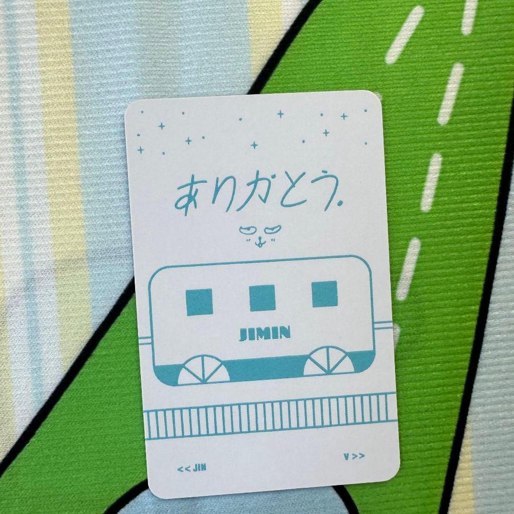 [USED] BTS Japan Reaching You DVD JIMIN Jimin Trading Card