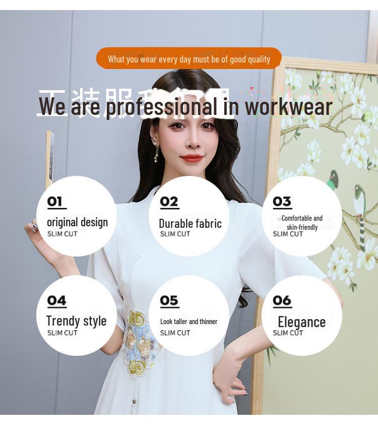 Women's Short-Sleeved Front Desk, Spa, and Reception Uniform