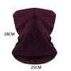 Thickened Winter Cycling Neck Warmer: Windproof Ski Mask for Men and Women