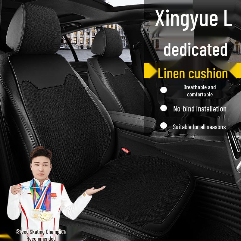 Geely Xingyue L Linen Seat Covers for Two-Wheel Drive Comfort Luxury, Changfeng & Noble Yunqi Editions