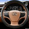 Leather Car Steering Wheel Cover for LEXUS VX RX TXL LX IS CT TX ES GX LS UX LM RZ Series Steering Covers Interior Accessories