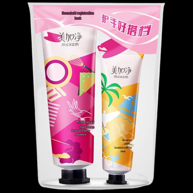 MAXAM Multi-Effect Soft & Bright Hand Cream Duo Set
