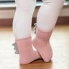 1 Pair Baby Socks Toddler Kids Dinosaur Fleece Socks Non-Slip Autumn Winter Thickened Floor Socks
