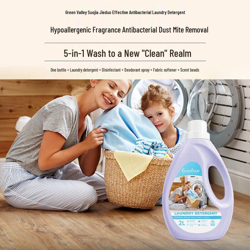 Green Valley Eucalyptus Multi-Effect Antibacterial Laundry Detergent
