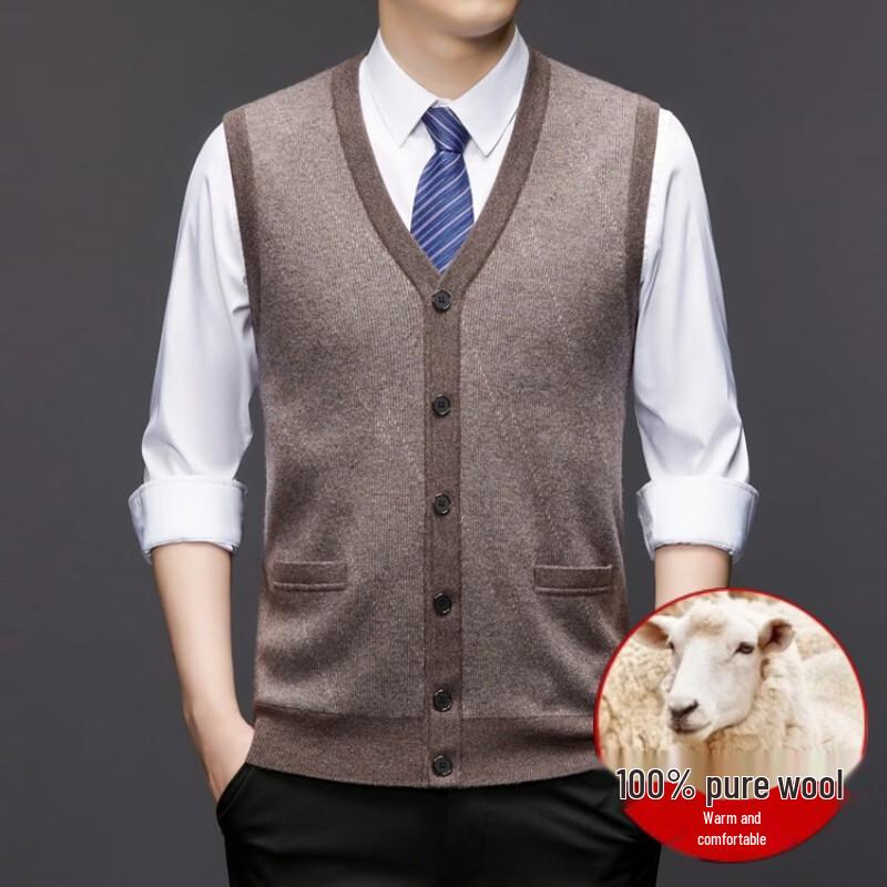 Men's Warm Wool Knit Vest