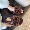 Sapatos de mulher – Pantufas para mulheres
