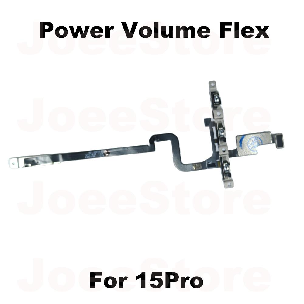 1pcs Power Volume Button Mute Switch Flex Cable for iPhone 15 16 Pro Max Plus Volume Button Control Cable Repair Part