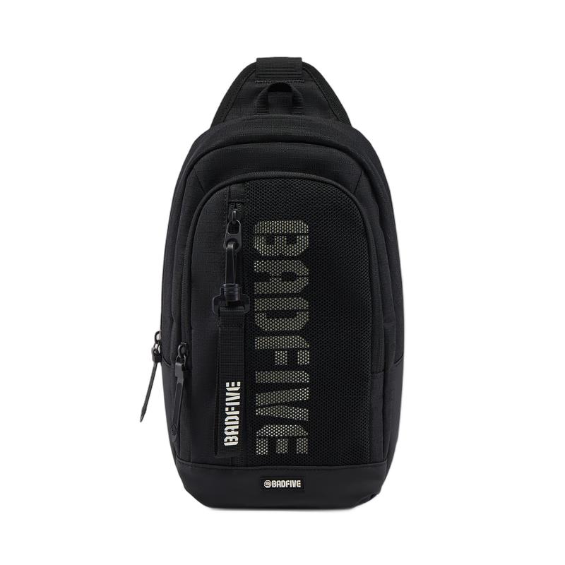 

Li-Ning BADFIVE Water-Repellent Unisex Chest Bag ABDV305 F