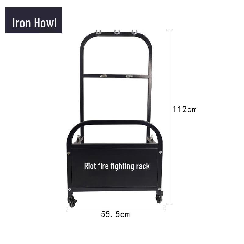 Tie Xiao Mobile Security Anti-Riot Equipment Rack