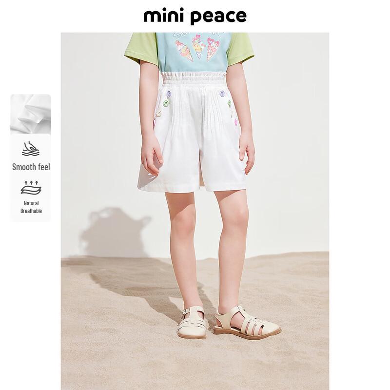 

Летние повседневные шорты для девочек MiniPeace 140