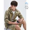 Navigare Men's Hooded Outdoor Sun Protection Jacket