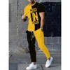 Simple Crown Casual Men's Thin Short-sleeved And Long Pants, Urban Street Casual Men's 2pieces Thin Long Pants Set