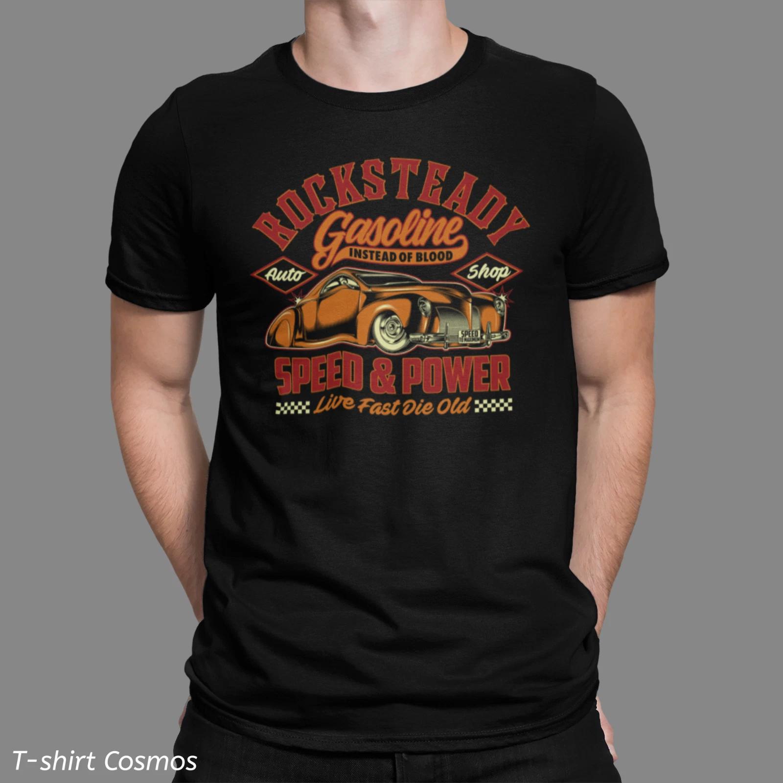 Retro Rocksteady Garage Car T-Shirt, classic car, Dads gift, old school S