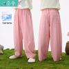 Xiaoyiman Girls' Casual Straight-Leg Pants