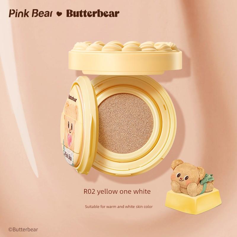 Pinkbear Leather Bear Butter Bear Comprehensive Seven-Color Eye Shadow Plate Joint Famous Soft Bread