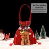 Christmas Eve Apple Candy Gift Tote & Packaging Bag