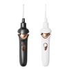 USB Rechargeable Ear Wax Suction Remover LED Light Electric Ear Scoop  Ear Cleaner Tool