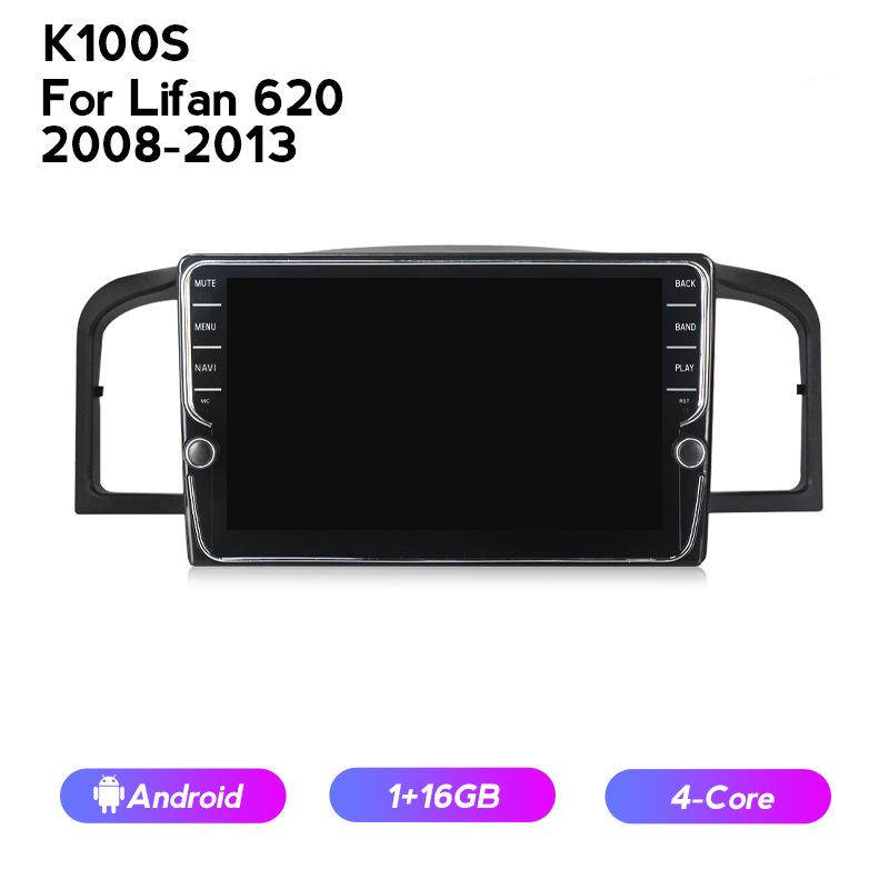 

Compatible with Lifan 620 08-13: Android Central Control Screen with GPS, Reversing Camera, and Wireless CarPlay.