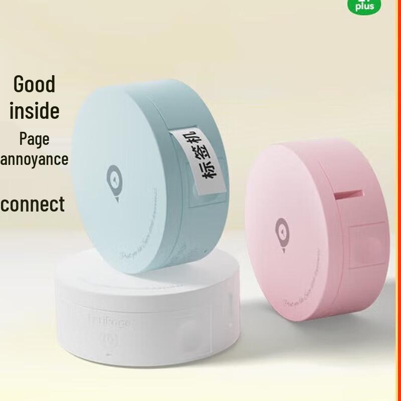 Aili Bear L1 Plus Bluetooth Thermal Label Printer