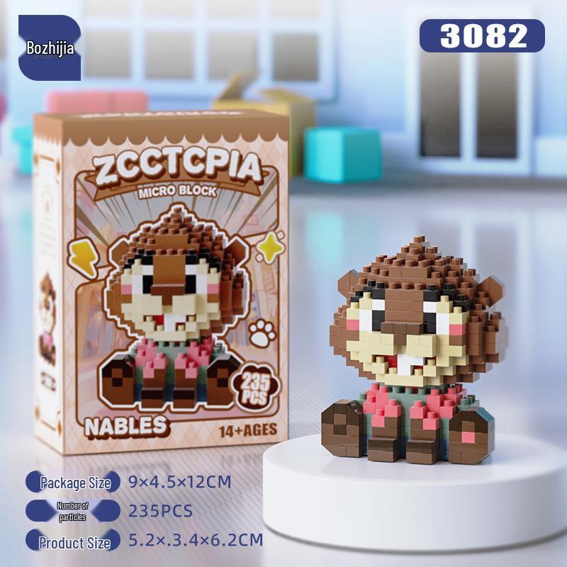 StellaLou Cartoon Minifigure Building Blocks – Educational Assembled Toys Blind Box Gift