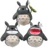 Adorable 14" My Neighbor Totoro Gray Plush Doll Soft Stuffed Animal Toy For Kids