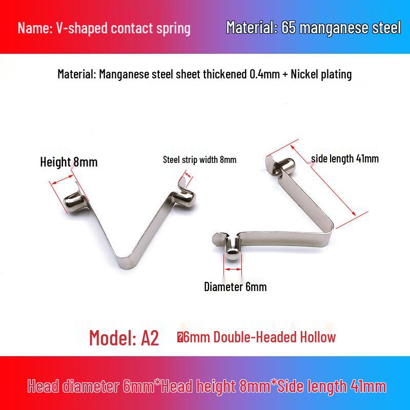 V-Shaped Spring Clip Buckle for Telescopic Tube and Tent Stroller Positioning