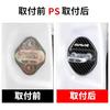 For RAV4 Accessories, Door Lock Cover, Love For RAV4 Custom Sticker Interior Parts, Stainless Steel Door Lock Striker Cover, High Quality Mirror