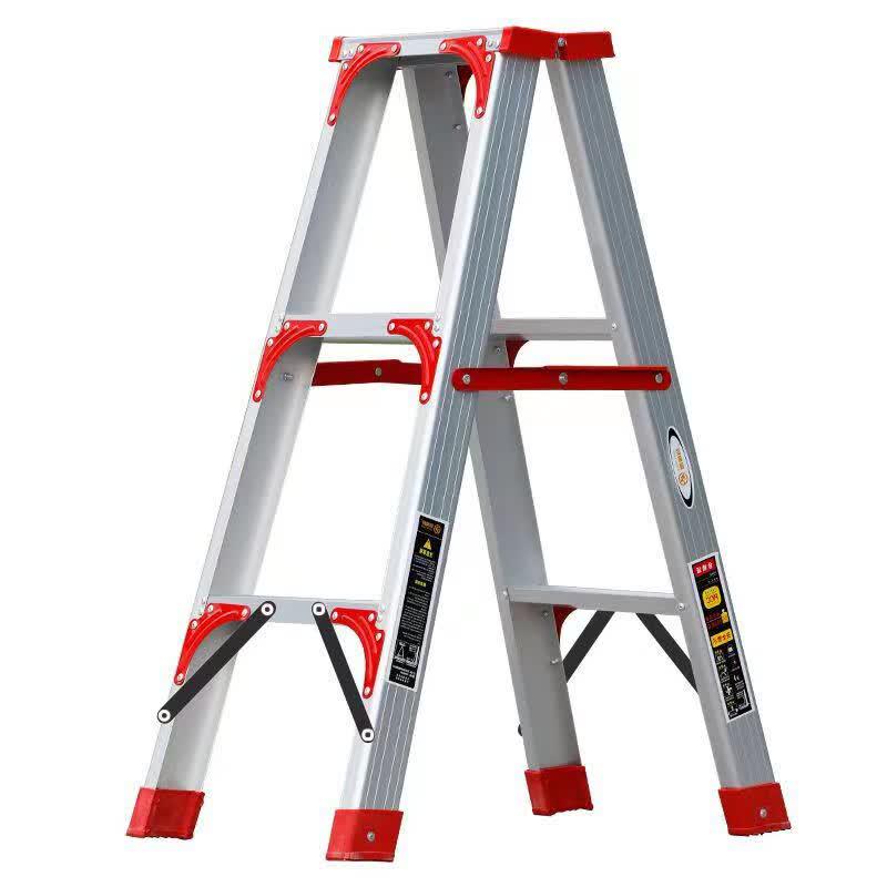 Miyun Aluminum Alloy Folding A-Frame Ladder