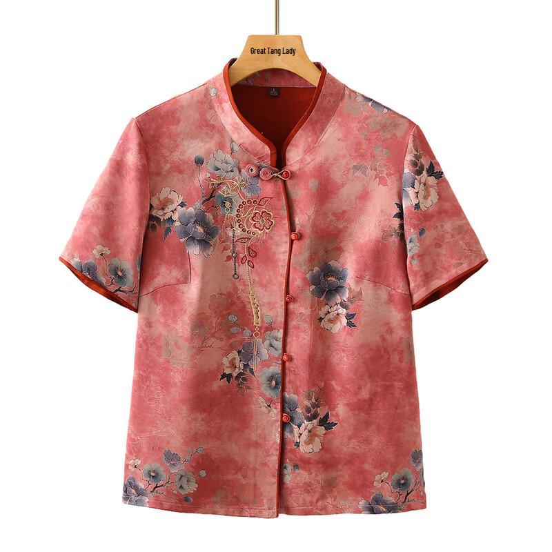 Yu Zhaolin Elderly Women's Summer Casual Shirt