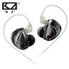KZ Duonic In-Ear Wired Earphones with Super Stroke Three Magnetic Planar Driver Earphone HM Acoustic Tuning HiFi IEM