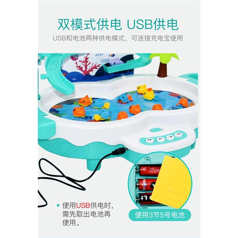 Magnetic Electric Fishing Game Toy, Musical Light Track Educational Parent-Child Interactive Toy For Kids