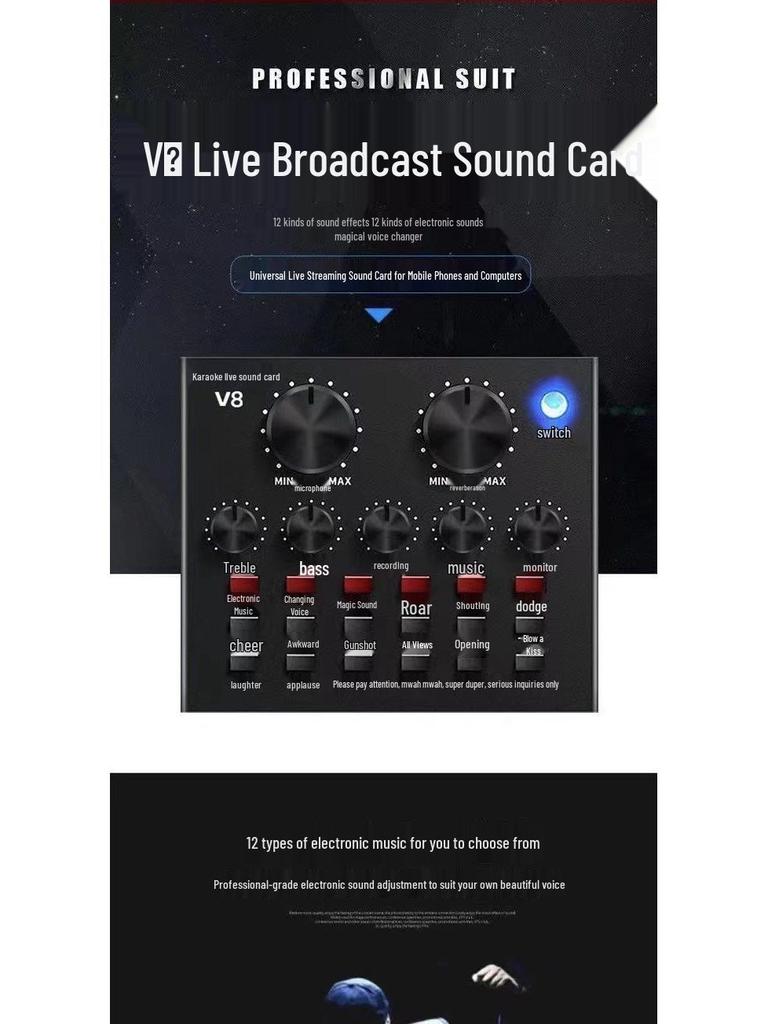 Wireless Live Broadcast Set: Mobile Phone, Computer, Sound Card & Microphone.