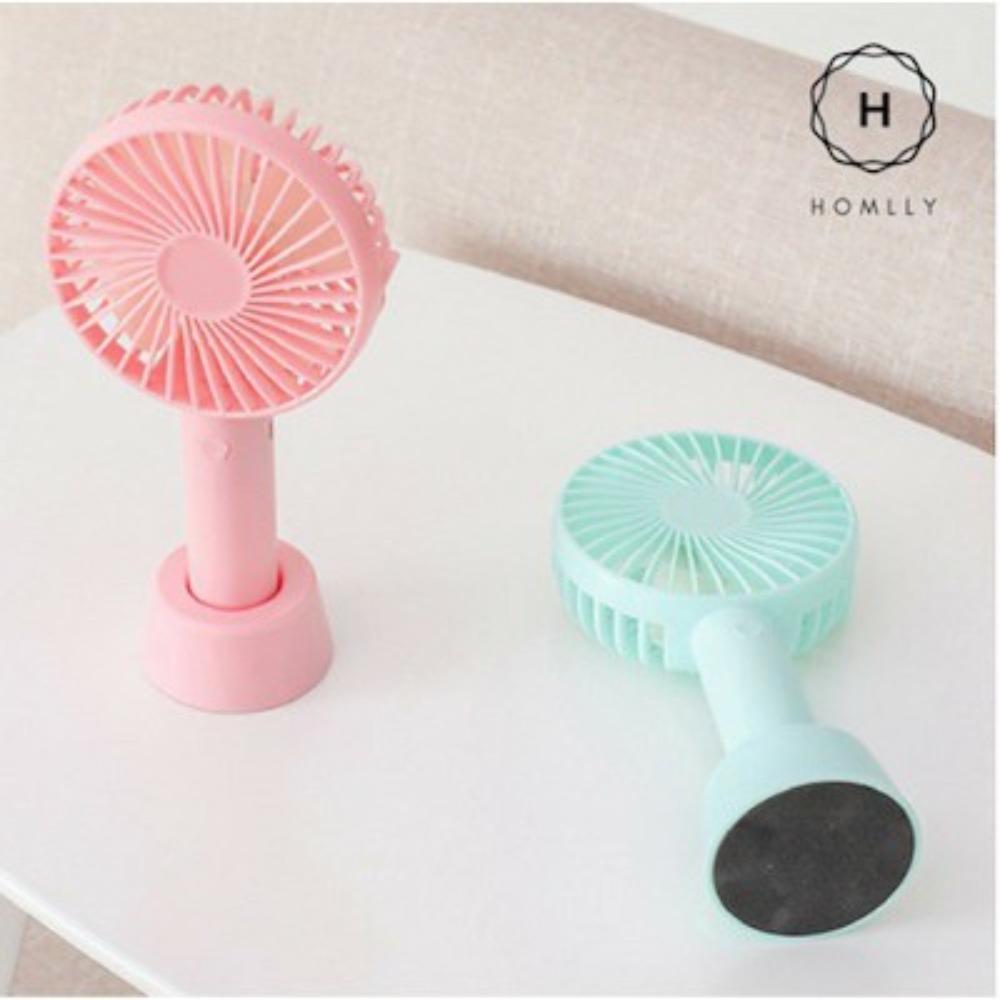 Homlly Portable Mini Handheld Fan 1200mAh