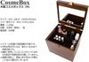 Cosmetic Box Wooden Storage Portable with Mirror Cosmetic Box Makeup Box Made in Japan