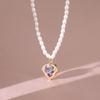 Light Luxury Heart Of The Ocean Pearl Necklace Female Versatile Temperament Slightly Inlaid Love Pendant