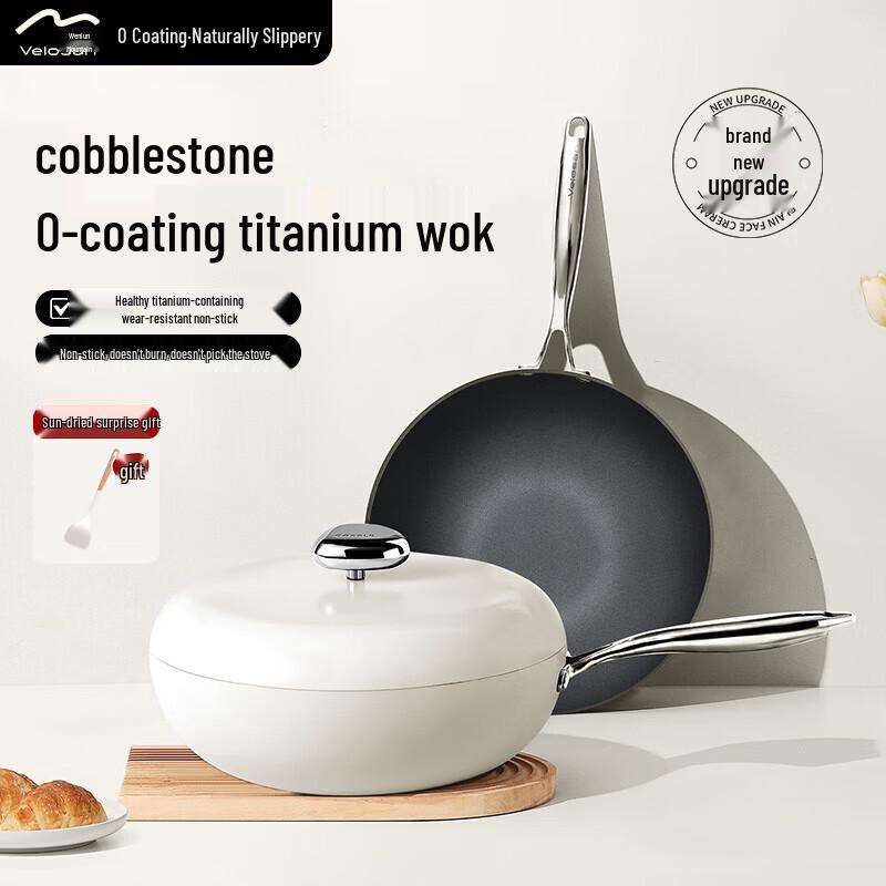 

Velosan White Magnolia Non-Stick Wok