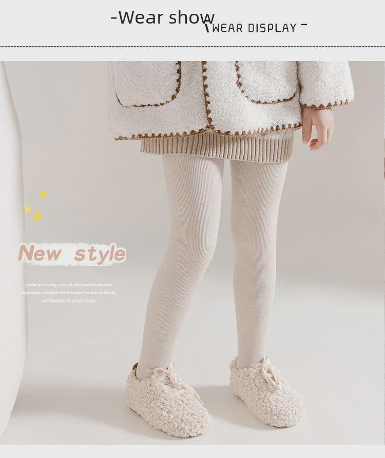 2022 Winter Mädchen gestreifte dicke Strumpfhose mit Taillenschutz & Plüschfutter