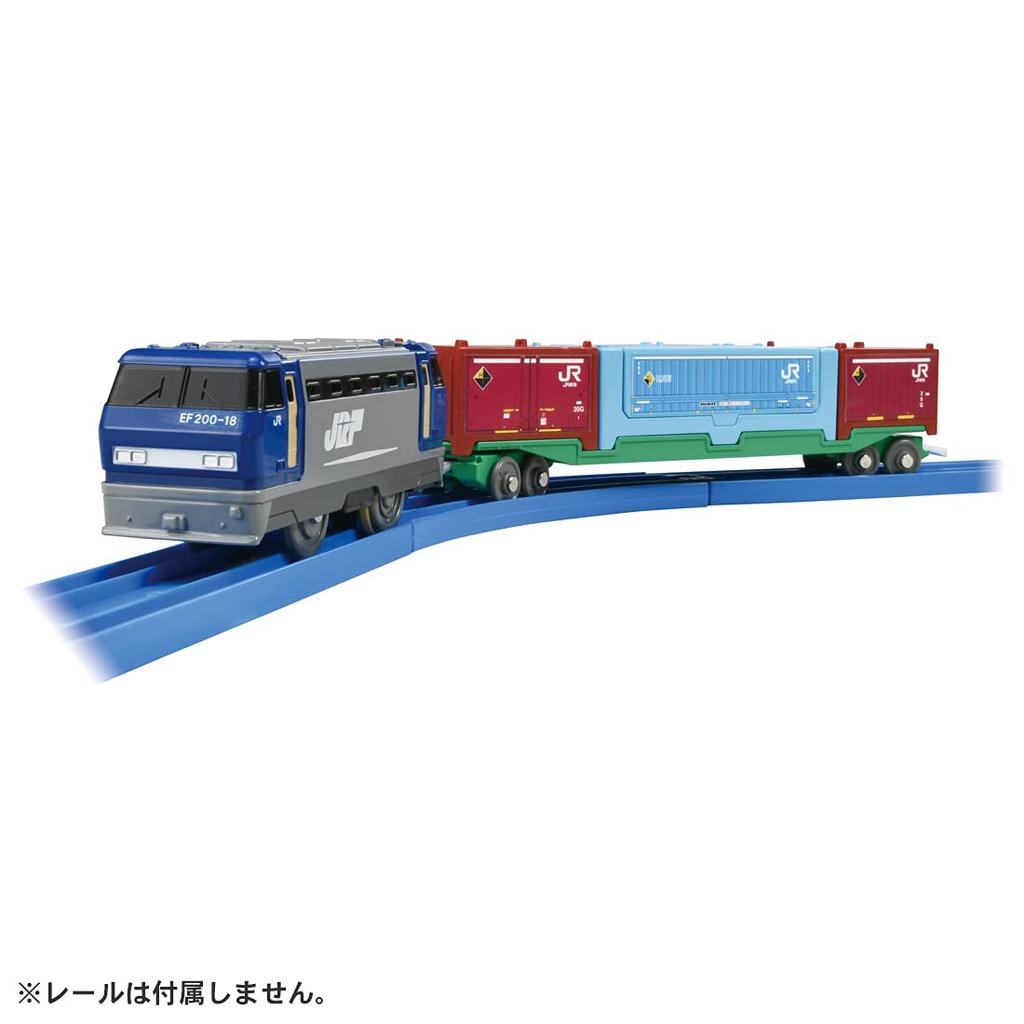 TAKARA TOMY Long Container Train Toy 3 Years Old and Up Toy Safety Standards Passed ST Mark Certification PLARAIL "Plarail S-38 Train"