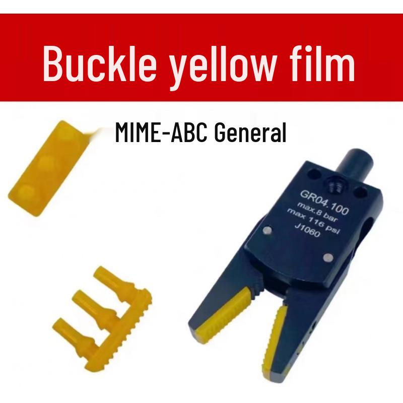 Silicone Buckle Protection Sleeve - Pneumatic Mini Gripper for Robotic Arm