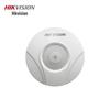 Microphone de surveillance haute fidélité Hikvision DS-2FP2020-A prise CN (adaptateur inclus)