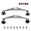2pcs Metal Suspension Spring Plate Front Rear Leaf Spring Hanger for 1/14 Tamiya RC Dump Truck SCANIA 770S VOLVO BENZ LESU Car