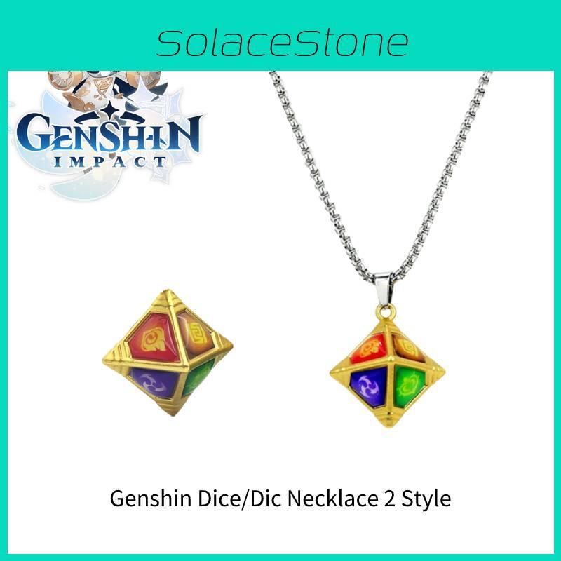 Genshin Metal Rhombus Element Dice Necklace Exquisite Handcrafted Decoration Pendant