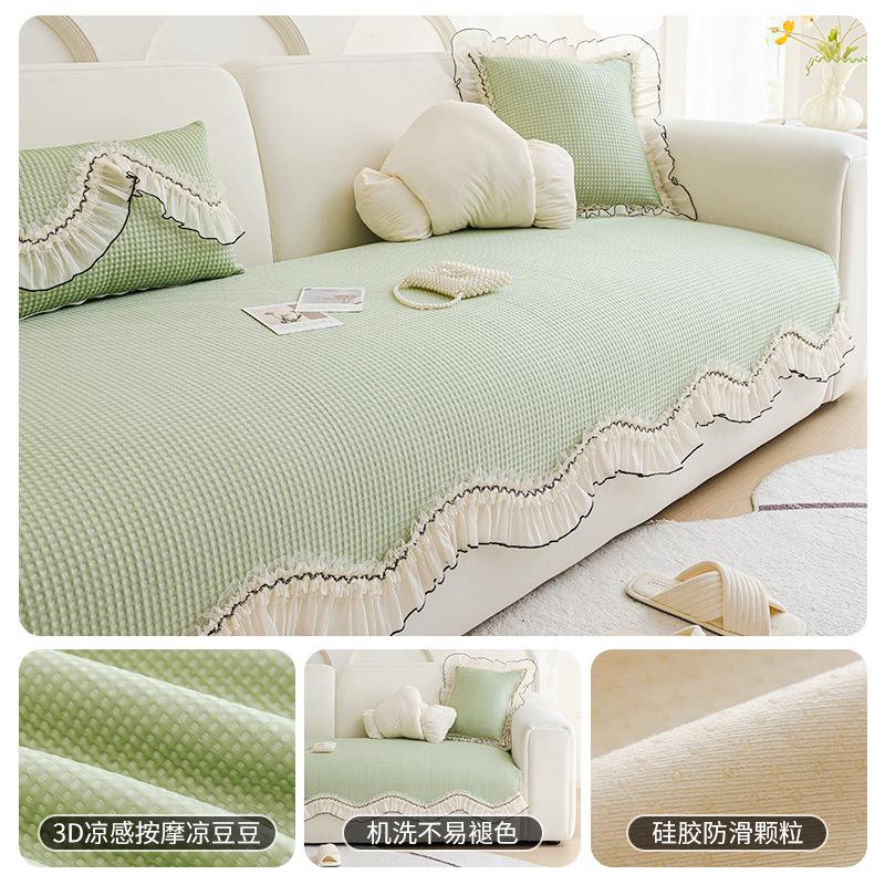 

Summer Ice Silk Waffle Sofa Cushion Mori Skirt Cool Sofa Mat Seat Cushion Living Room Non-Slip Sofa Cover 70*70cm