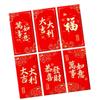6pcs Chinese Style 2025 New Year Red Packets Blessing Good Luck Red Pocket  Graduation