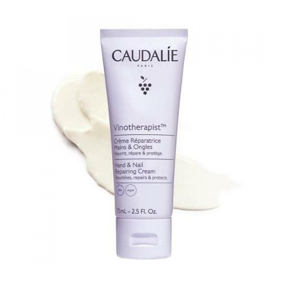 

Caudalie Hand Nail Cream 75ml