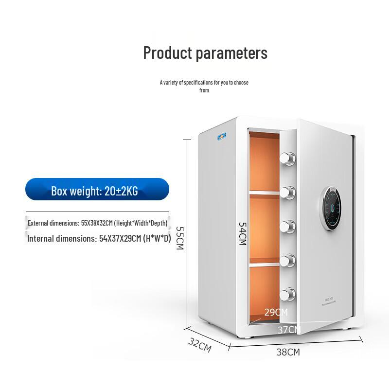TIGER 55cm Smart WiFi Auto-Open Security Safe