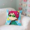 Cute S-Saiki K Throw Pillow Covers Pattern Cushion Cover Suitable For Sofa Bedroom Car Pillow Cover